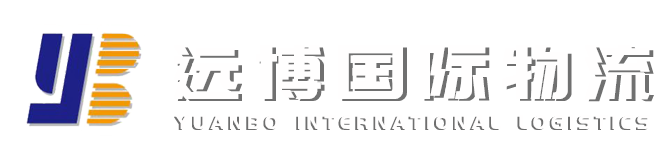河北远博logo